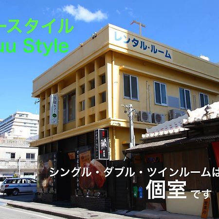 Kafuu Style Naha Bagian luar foto