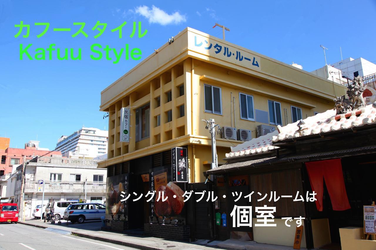 Kafuu Style Naha Bagian luar foto